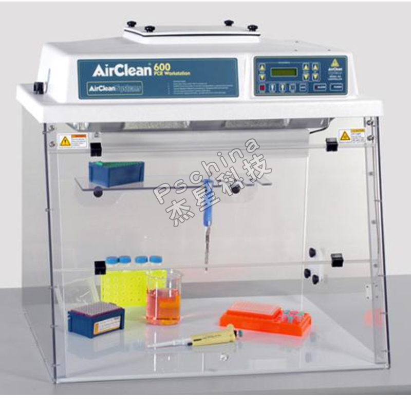 _通风柜描述_通风柜通风系统