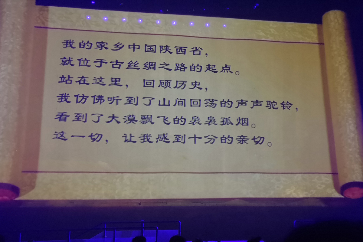 西安暑假好玩吗__暑假旅游西安