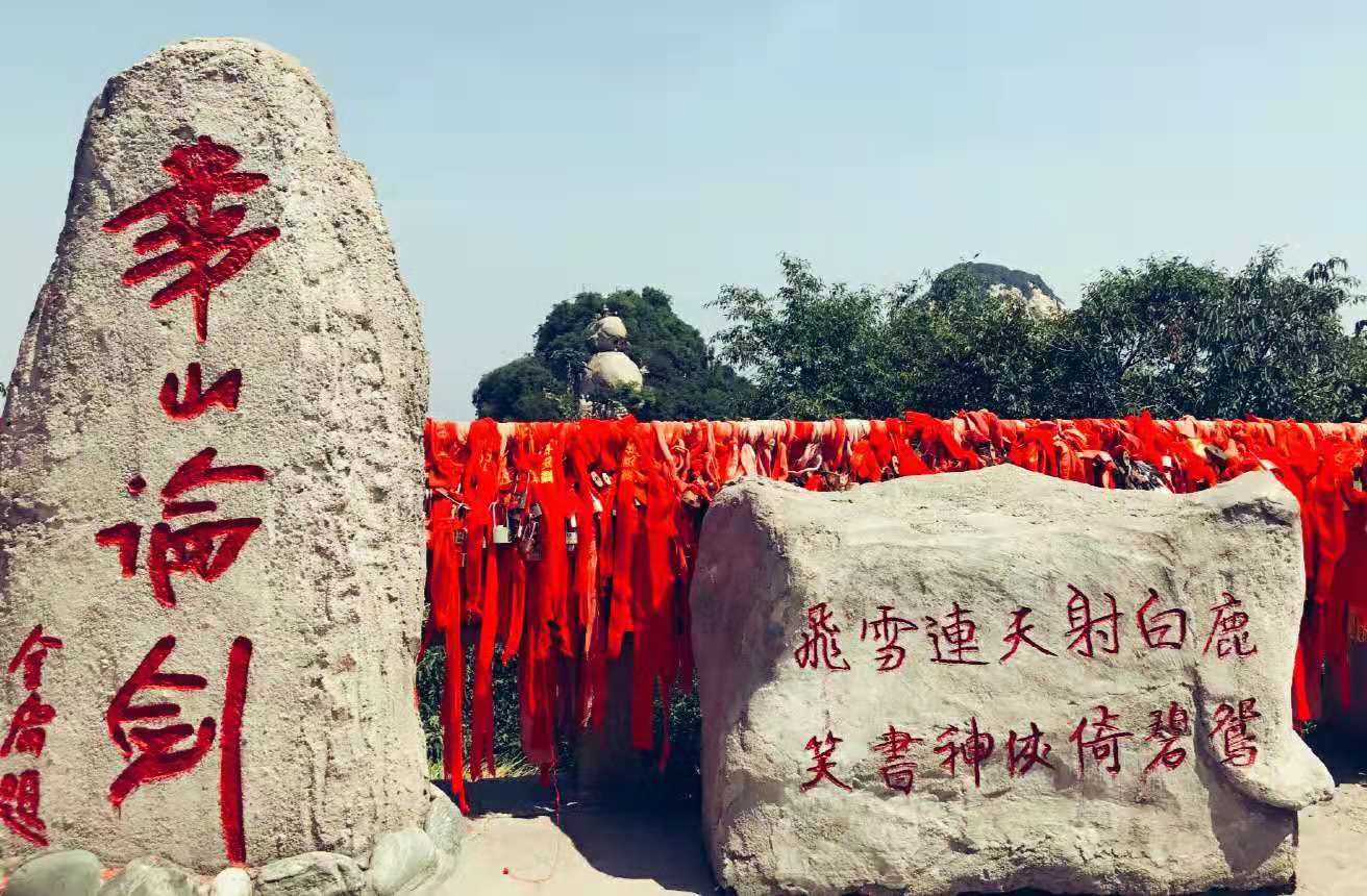 _暑假旅游西安_西安暑假好玩吗