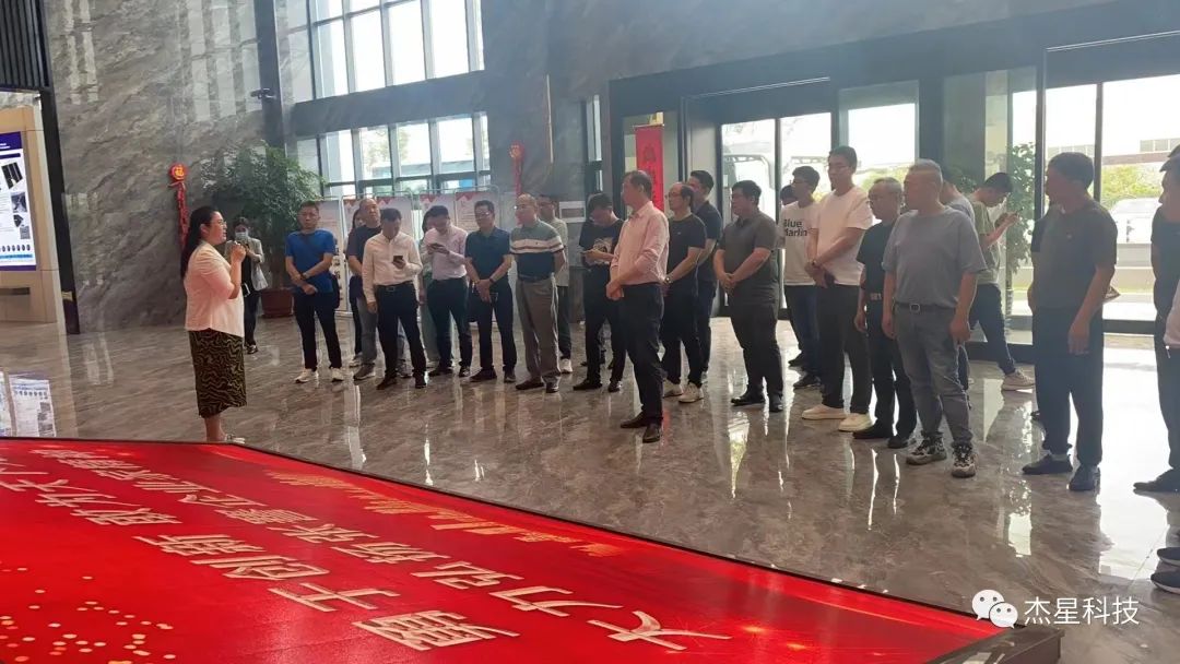 _杰星科技学习贯彻党的二十大精神暨理想信念教育培训班_杰星科技学习贯彻党的二十大精神暨理想信念教育培训班